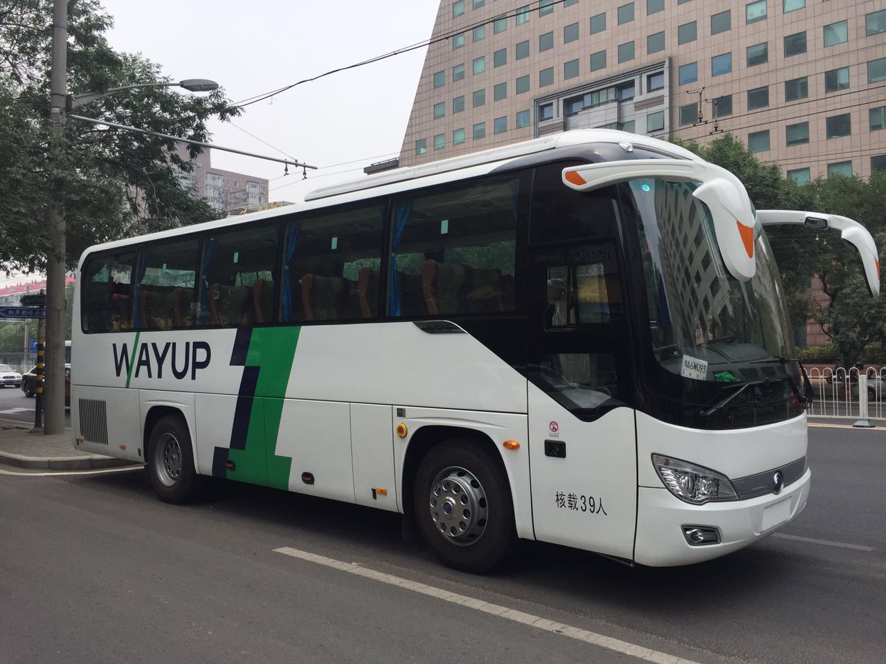 北京租车旅游 北京租车旅游
